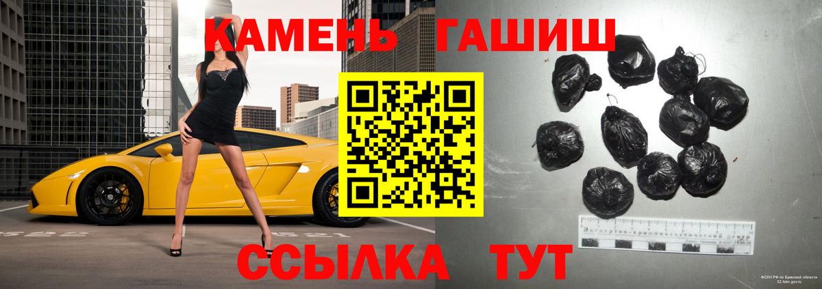 Меф мяу мяу Черкесск