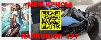 ешки Славгород