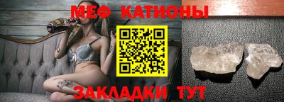 ешки Славгород