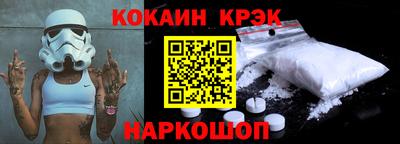 мдпв Старая Купавна
