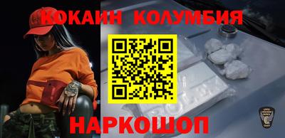 мдпв Старая Купавна