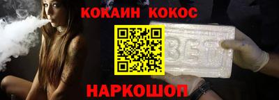 мдпв Старая Купавна