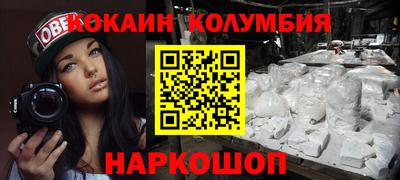 мдпв Старая Купавна