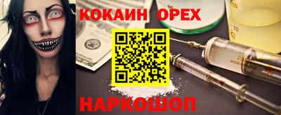 прущая мука Среднеуральск