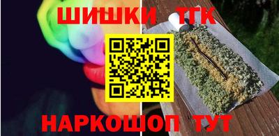 прущая мука Среднеуральск