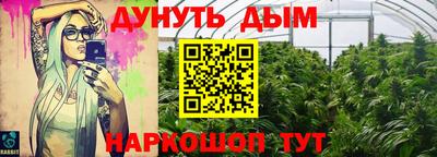 прущая мука Среднеуральск