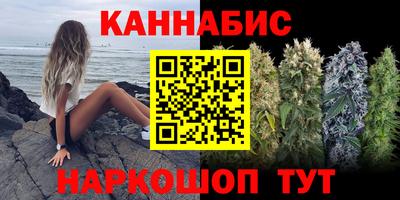 прущая мука Среднеуральск