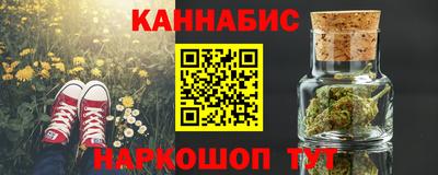 мдпв Старая Купавна