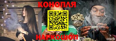 прущая мука Среднеуральск