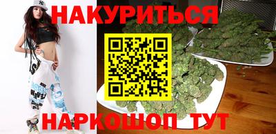 прущая мука Среднеуральск