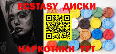 прущая мука Среднеуральск
