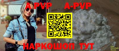 мдпв Старая Купавна