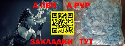 прущая мука Среднеуральск
