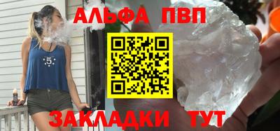 ешки Славгород