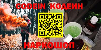 ешки Славгород