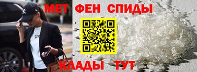 прущая мука Среднеуральск