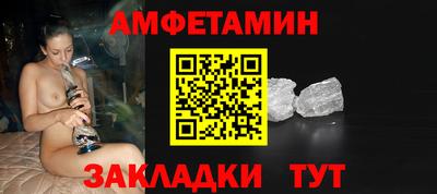 мдпв Старая Купавна