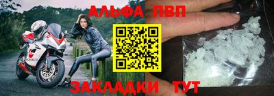 мдпв Старая Купавна