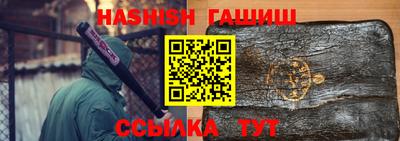 твердый Славянск-на-Кубани