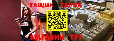 прущая мука Среднеуральск
