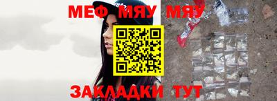 ешки Славгород