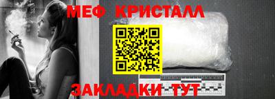 гидра Сланцы