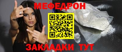 мдпв Старая Купавна