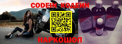 мдпв Старая Купавна