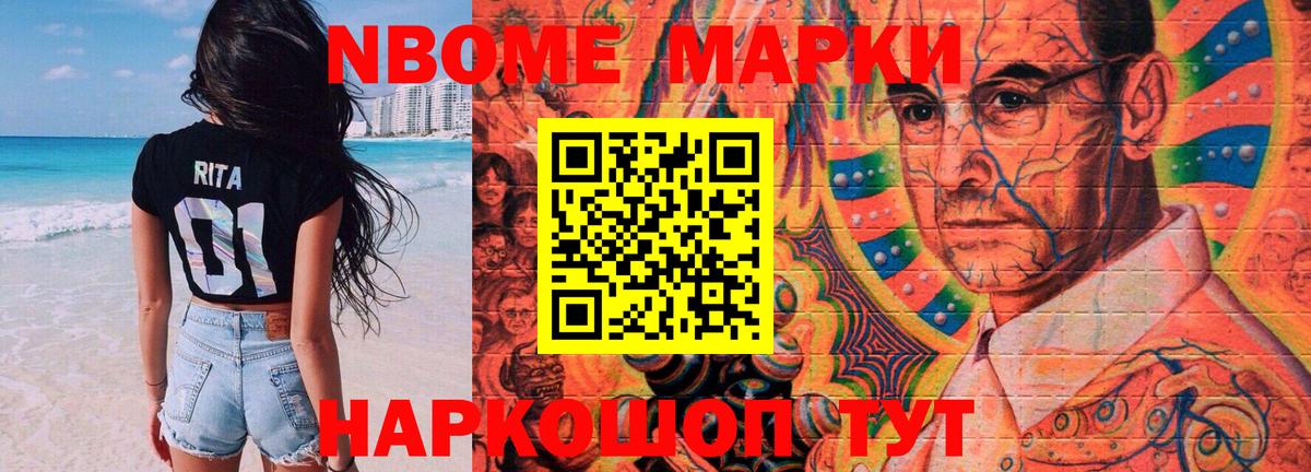 Черкесск  Лсд 25 экстази ecstasy  гидра как войти  ЛСД экстази ecstasy  Вход с VPN 